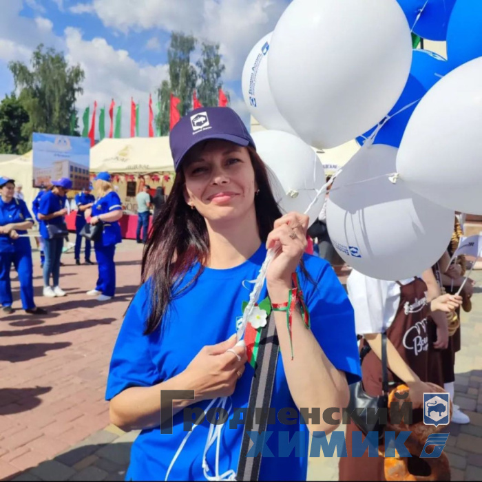 Инструктор по организационно-массовой работе ОАД филиала «Завод Химволокно» Дарья Руммо